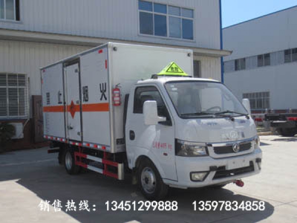 東風途逸爆破器材運輸車(藍牌)